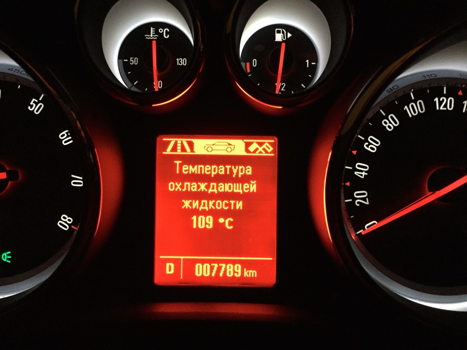 Sport режим aka FlexRide — Opel Astra J, 1,4 л, 2013 года | тюнинг | DRIVE2