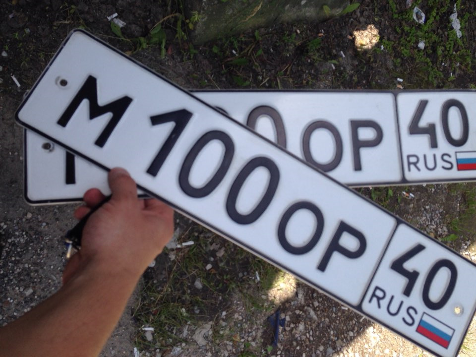 Замена гос номеров — Opel Astra H, 1,8 л, 2008 года | видео | DRIVE2