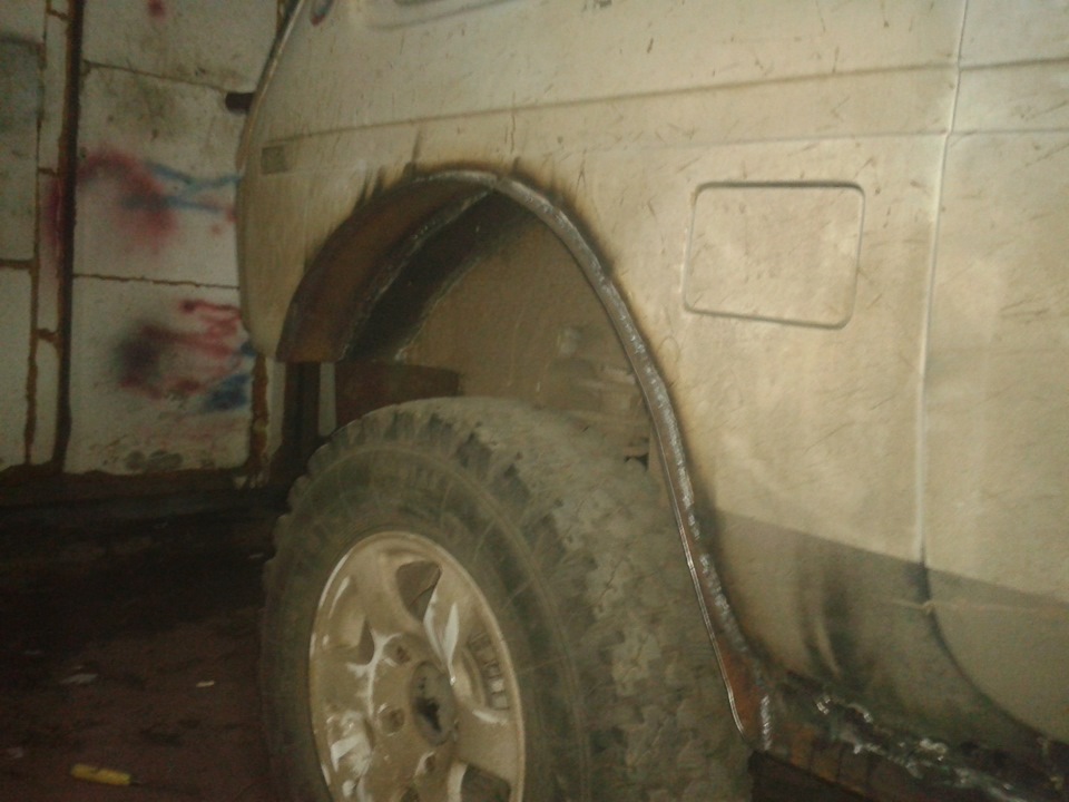 Расширение колесных арок — Lada 4x4 3D, 2 л, 2006 года | тюнинг | DRIVE2