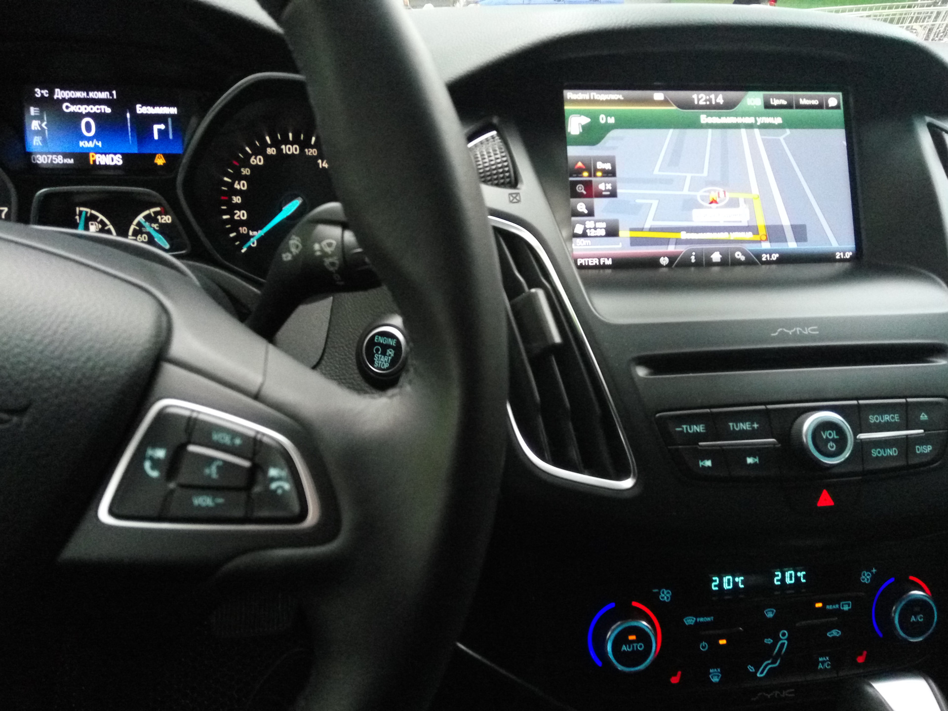 форд фокус 3 sync 3. фокус навигация. фокус навигация. фокус 3 навигация. Navitel в sync 2.