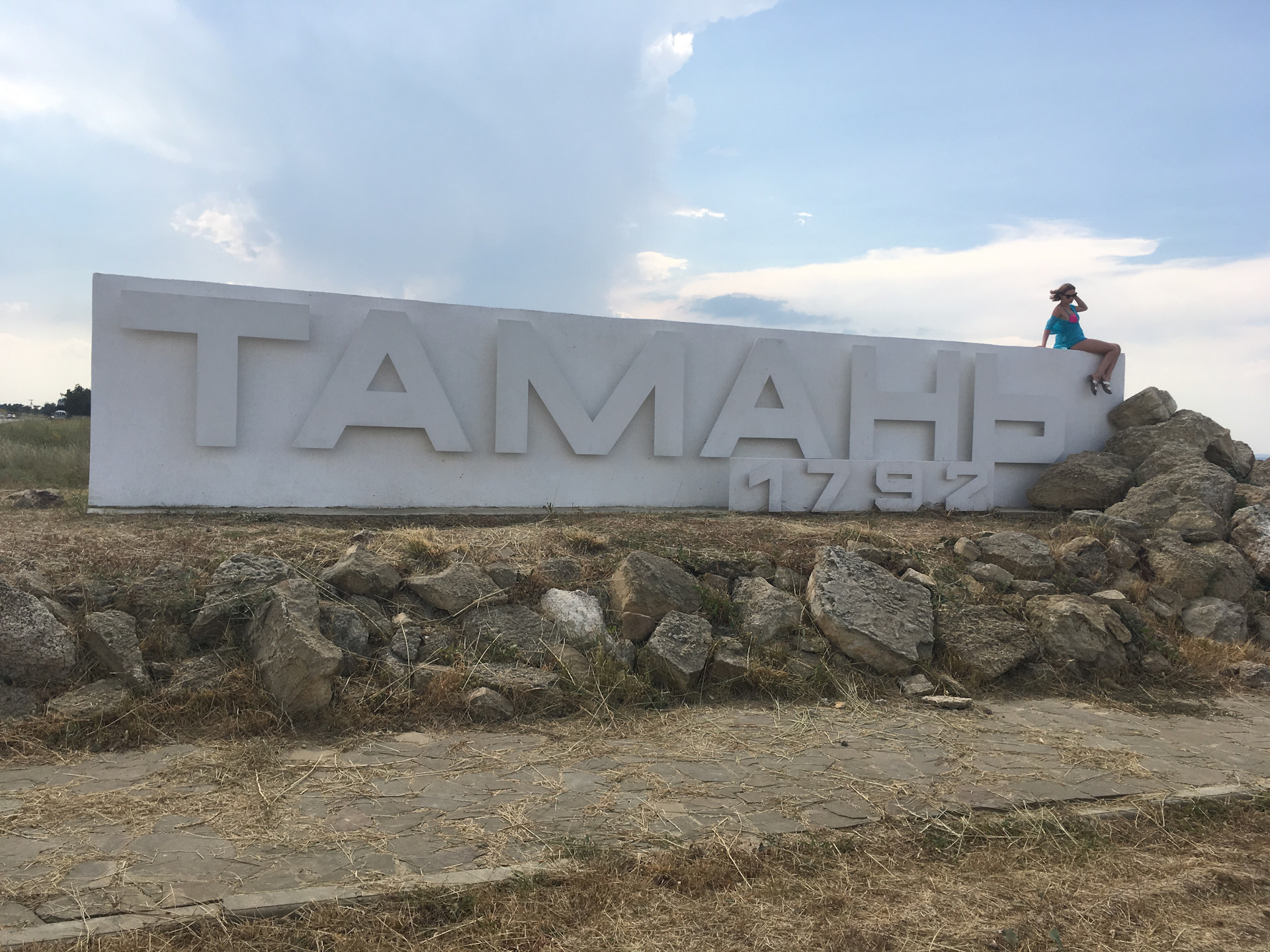 Тамань краснодарский край веселовка. 6915 тамань. Анапа тамань. Тамань назарово. Краснодарский край,темрюкский район,ст.