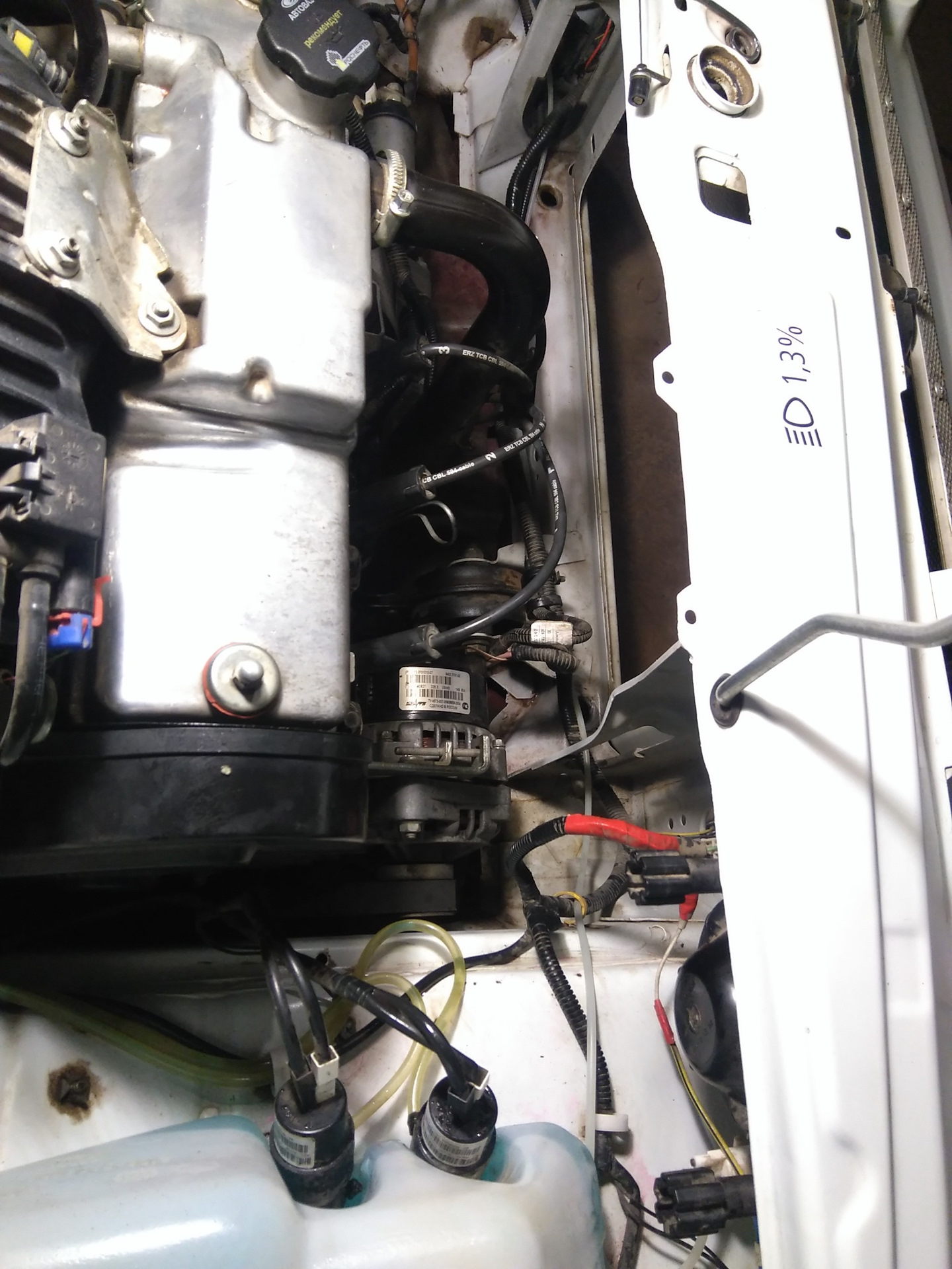 Радиатор охлаждения / Бачок ОЖ — Lada 2114, 1,6 л, 2013 года | своими ...