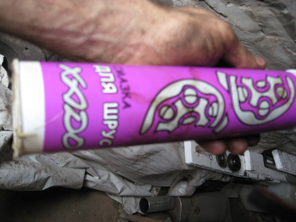 Замена пыльников на шрусах — BMW 3 series Coupe (E36), 2,5 л, 1996 года ...