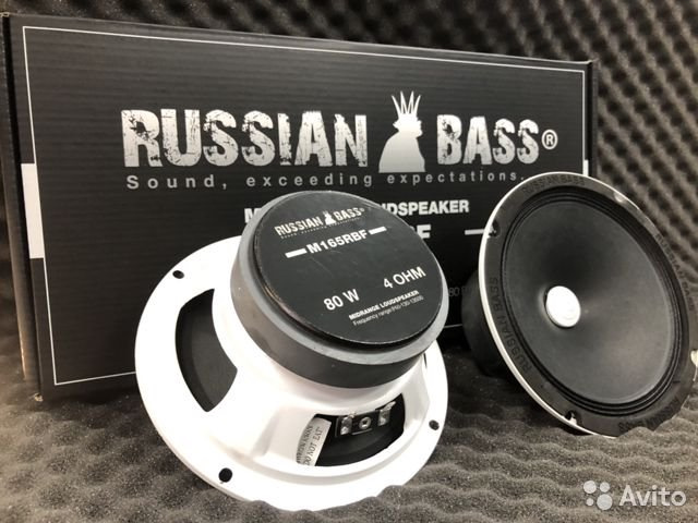 Russian bass. Russian Bass m165st. Russian Bass 165rbf Pro. Рашен басс динамики 16 см. Russian Bass md250rbf.