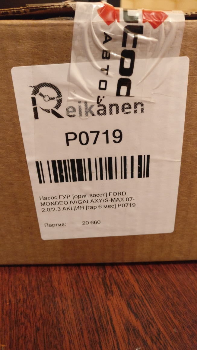 Видерегистратор и радар детектор — DRIVE2