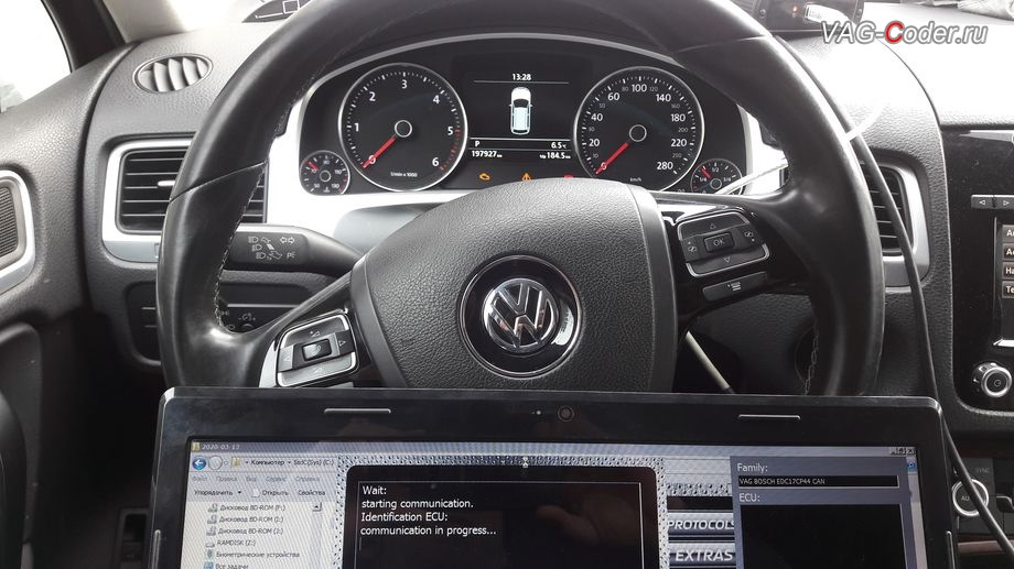 автозапуск туарег nf. автозапуск туарег нф. автозапуск фольксваген туарег 2008. гибридное меню туарег нф.