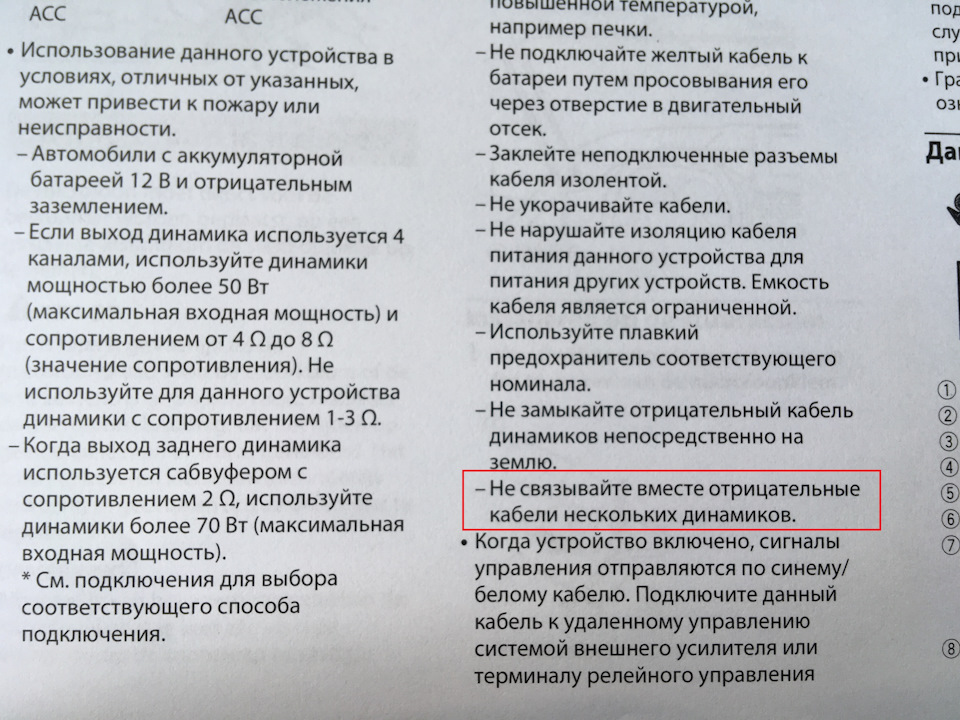 какая 2 din магнитола на приору подойдет. Смотреть фото какая 2 din магнитола на приору подойдет. Смотреть картинку какая 2 din магнитола на приору подойдет. Картинка про какая 2 din магнитола на приору подойдет. Фото какая 2 din магнитола на приору подойдет