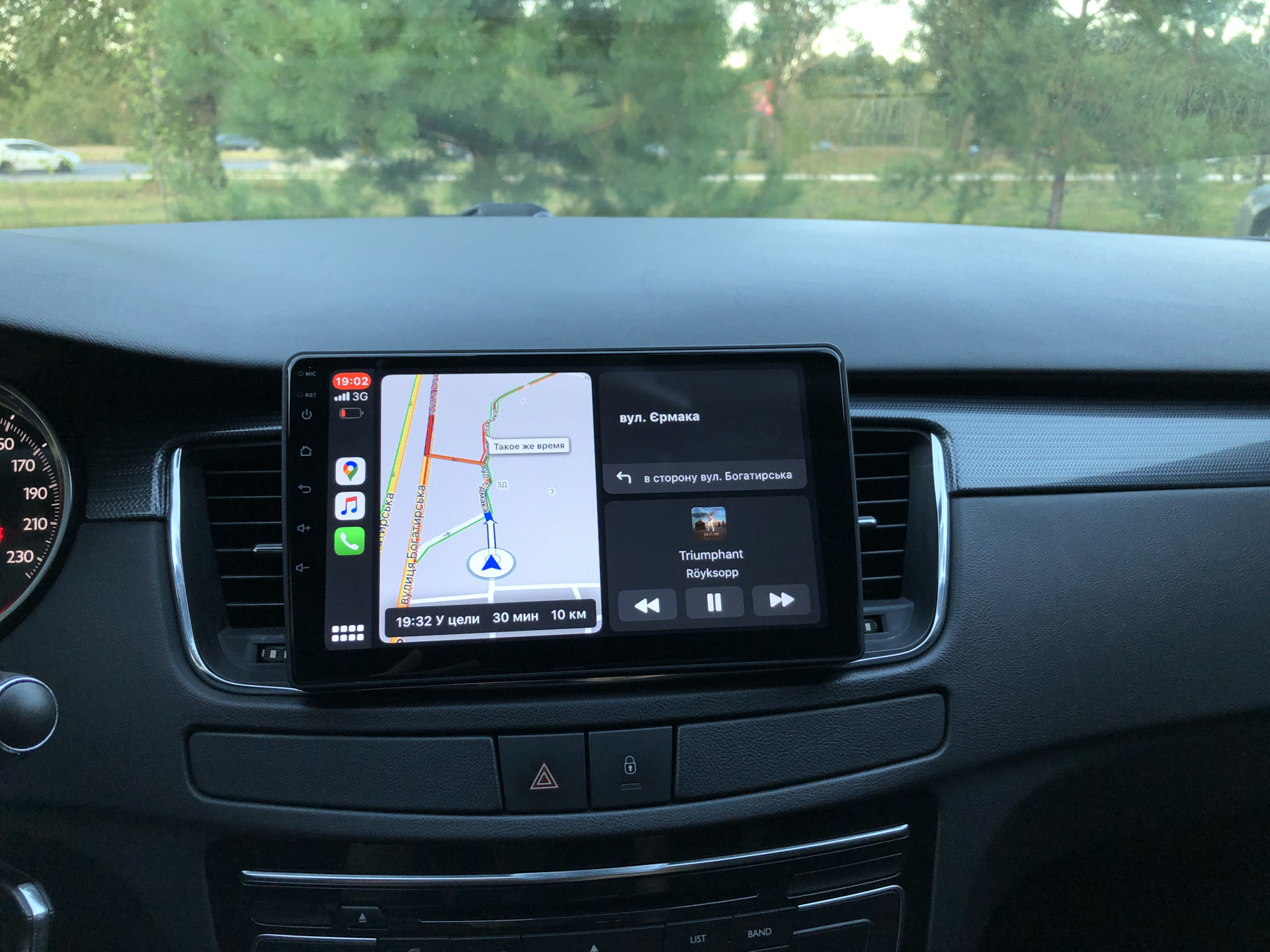 Ekiy carplay