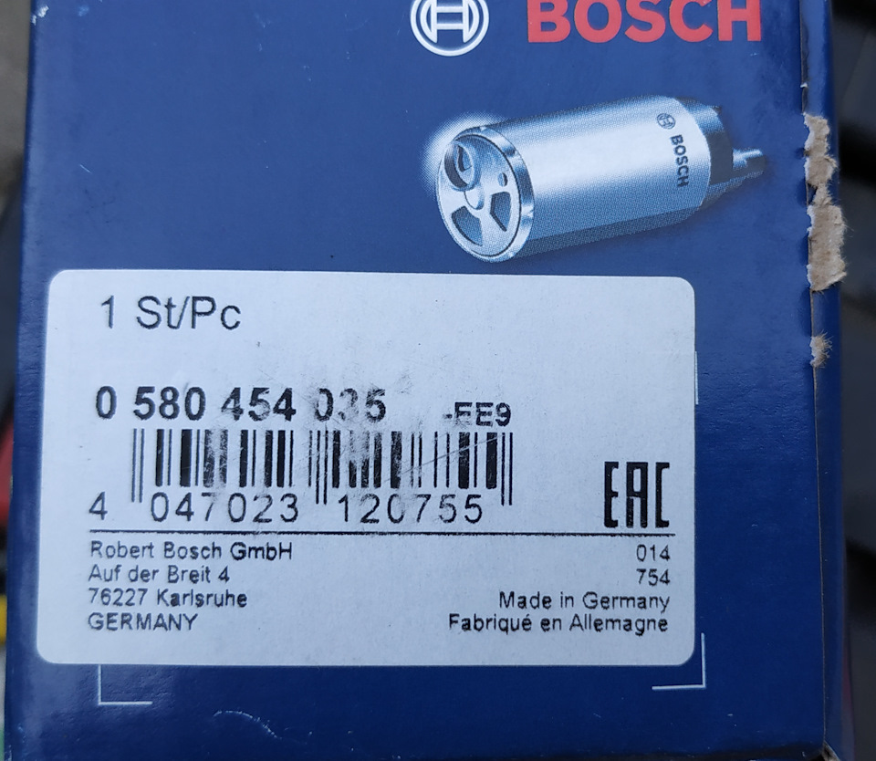 0580454035 Топливный насос BOSCH | Запчасти на DRIVE2