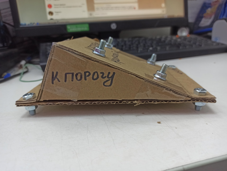 Домик продольной тяги на ниву. 9gAAAgJtPeA 960. Домик продольной тяги на ниву фото. Домик продольной тяги на ниву-9gAAAgJtPeA 960. картинка Домик продольной тяги на ниву. картинка 9gAAAgJtPeA 960. Исправляют ли подобное в сервисах? Если да, то сколько мне это обойдется?