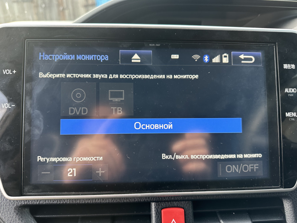 Фото в бортжурнале Toyota Esquire