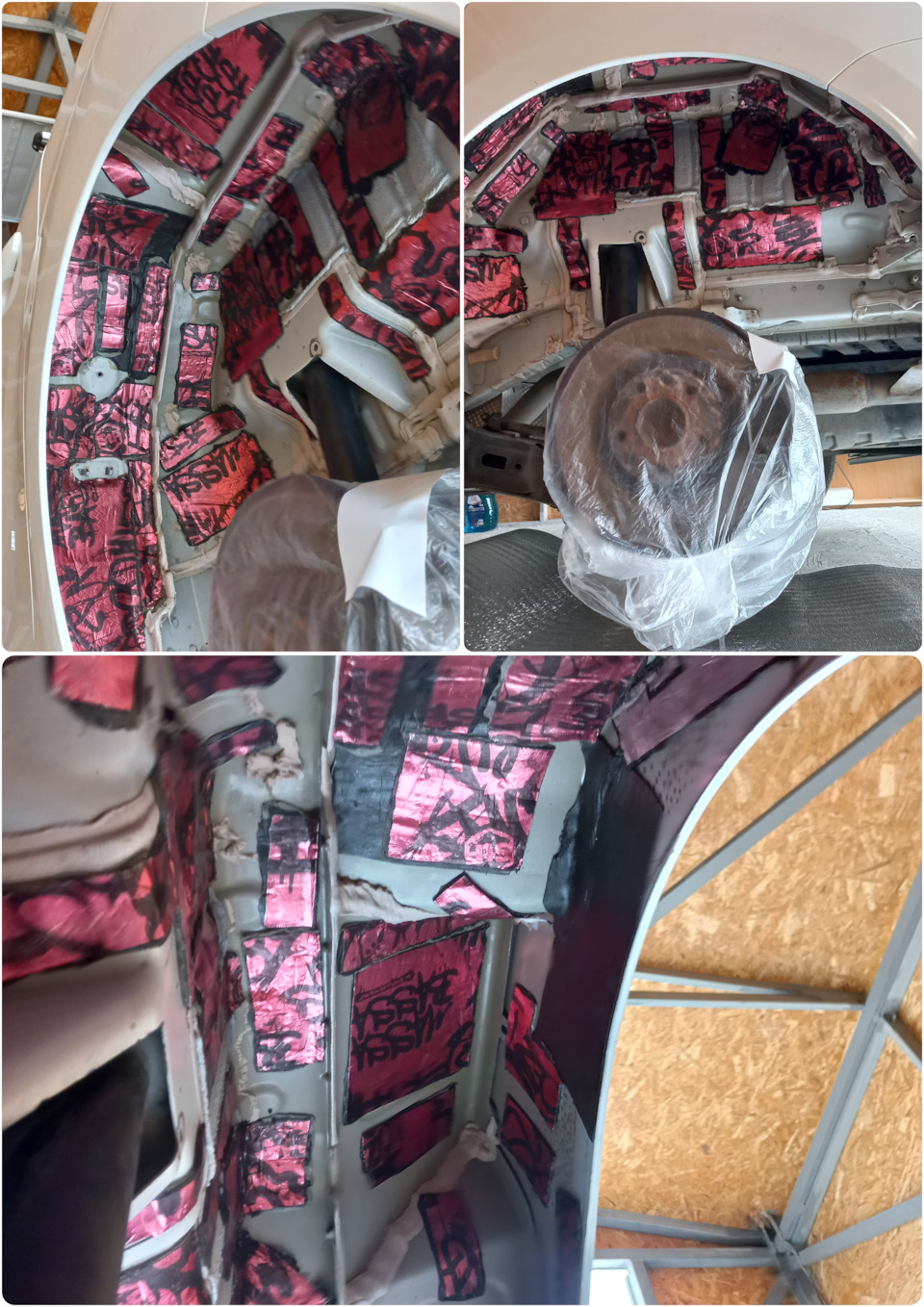 Шумоизоляция арок — Сообщество «Шумовиброизоляция Автомобиля» на DRIVE2