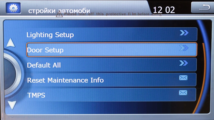 Штатная магнитола Honda Accord new Winca S100 — klininkb на DRIVE2