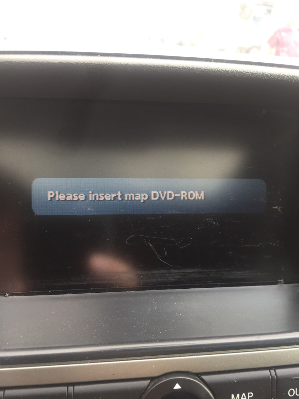 Где взять диск для навигации? — Nissan Pathfinder (3G), 2,5 л, 2006 ...