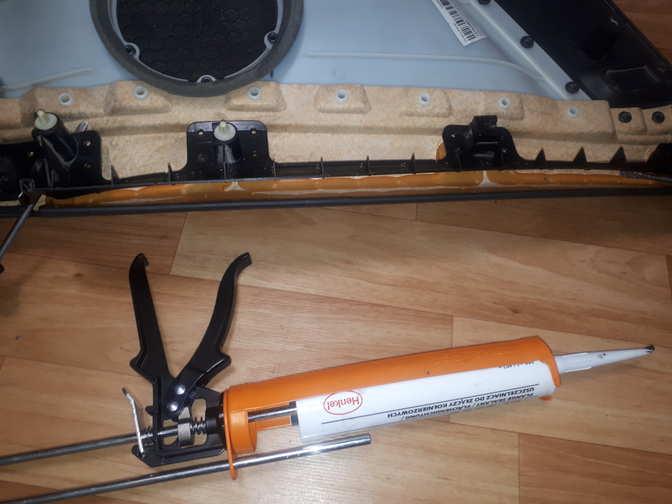 Фото в бортжурнале Opel Astra H GTC