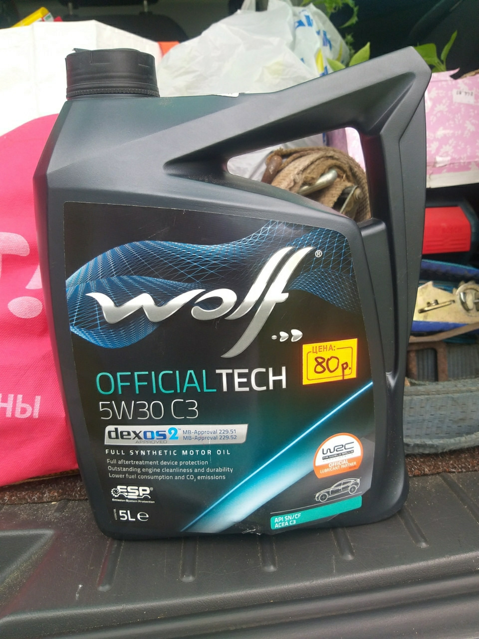 Wolf officialtech 5w30 c3. Маслом по маслу.