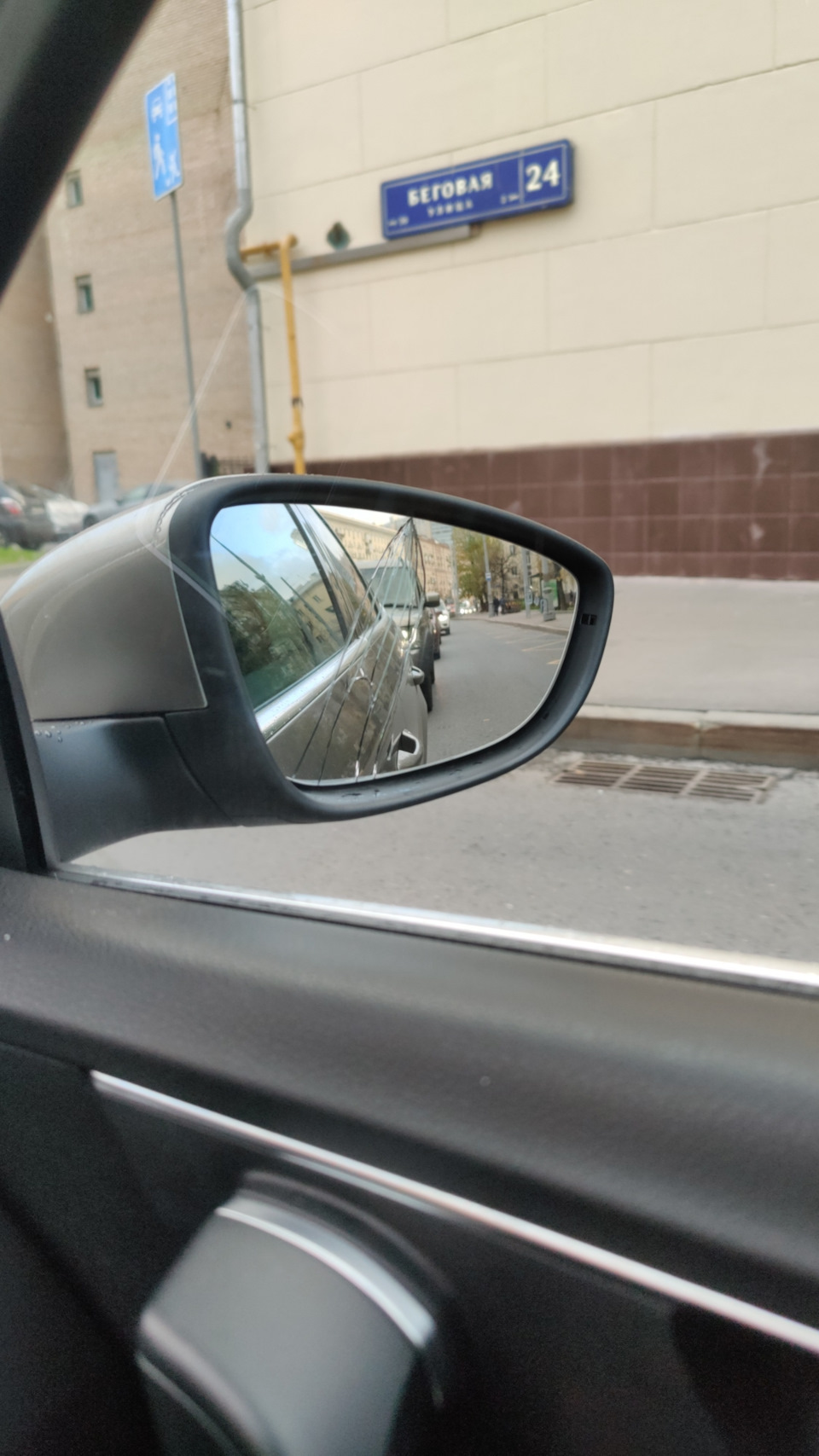 Нападение таксиста на зеркало) — Volkswagen Passat Variant (B7), 1,8 л ...