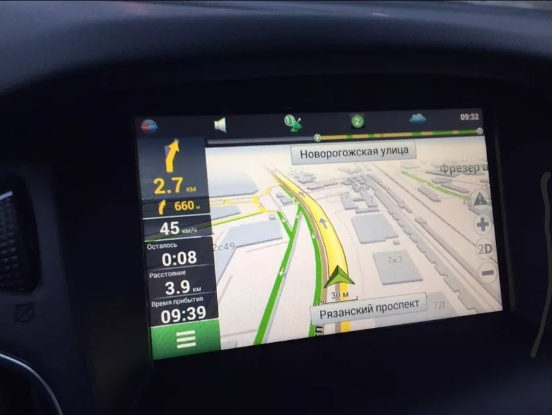 Подключить навигатор. Магнитолы Navitel 2din. Навител карты для WINCE 2 din магнитола. Навител автомагнитола Форд. Штатная магнитола Навител.