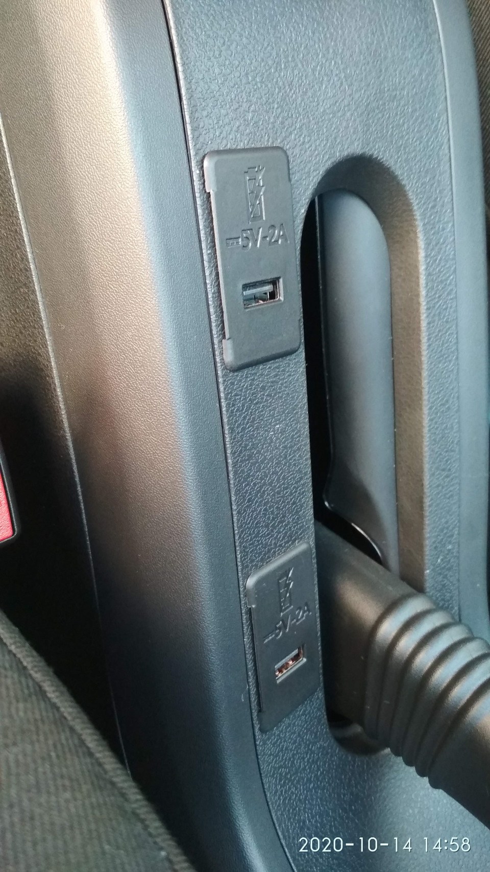 11. — Lada Vesta SW (1G)