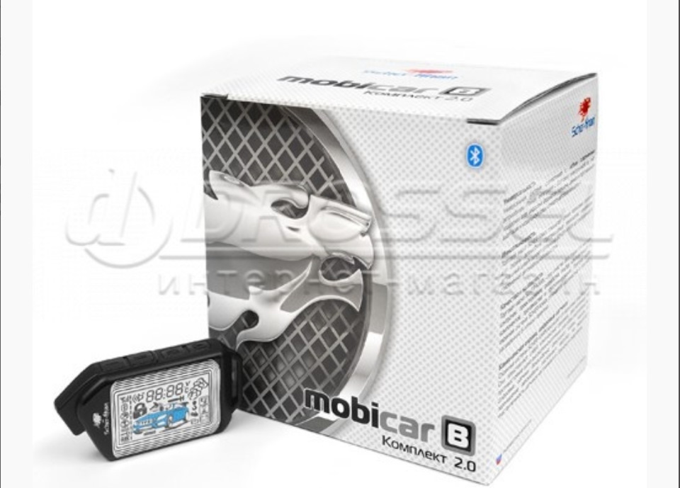 Установка сигнализации Шерхан — Audi A8 (4D), 4,2 л., 1995 года ...