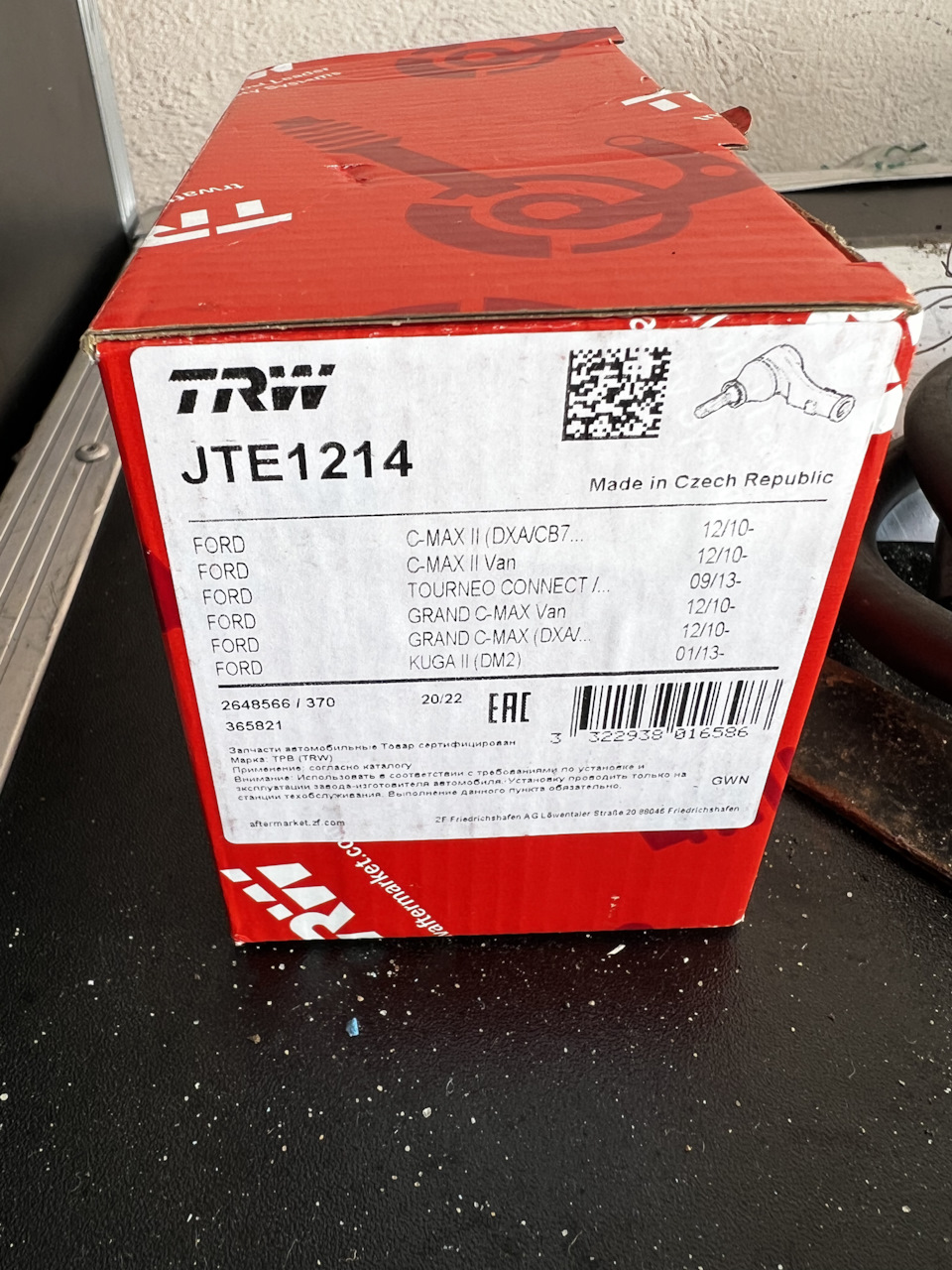 JTE1214 Рулевой наконечник для FORD TRW | Запчасти на DRIVE2