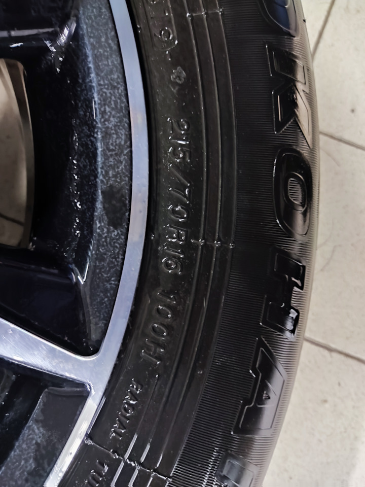 Шины летние Yokohama 215/70 R16, литые диски SKAD 6,5Jx16 ET38 5x114,3 ...