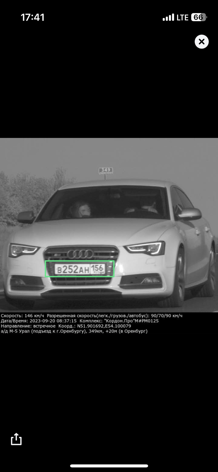 Просто — Audi S5 Sportback (1G), 3 л, 2012 года | просто так | DRIVE2