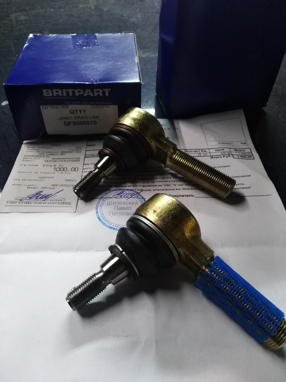 Замена рулевых наконечников и протяжка сошки — Land Rover Discovery II ...