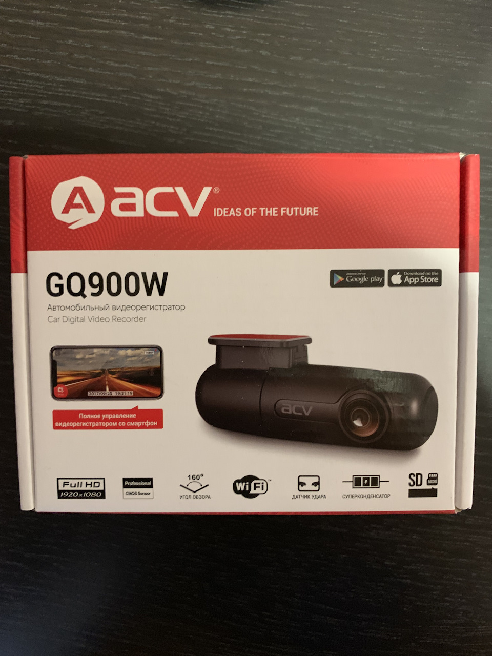 Видеорегистратор acv gq900w инструкция