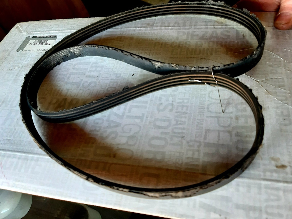 О ремне генератора — Ремонт/Диагностика Рено в Казани на DRIVE2