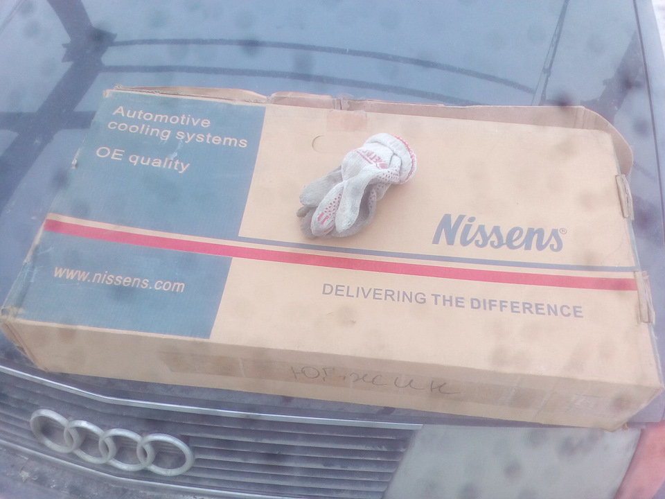 Давит антифриз, бурлит в расширительном бачке.3 — Audi 100 Avant (C3 ...