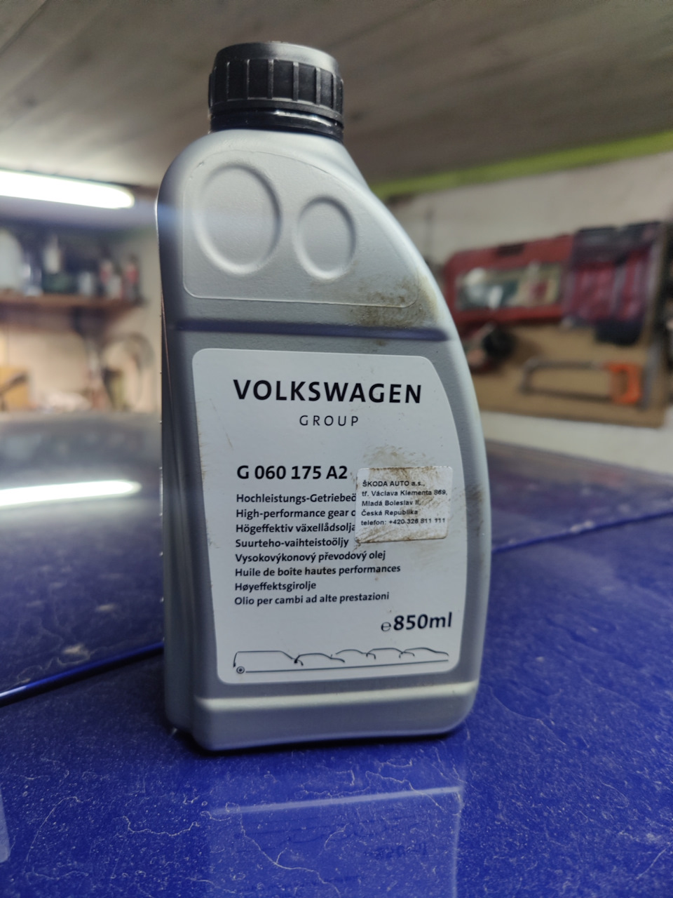 G060175A2 МАСЛО В HALDEX VAG | Запчасти на DRIVE2