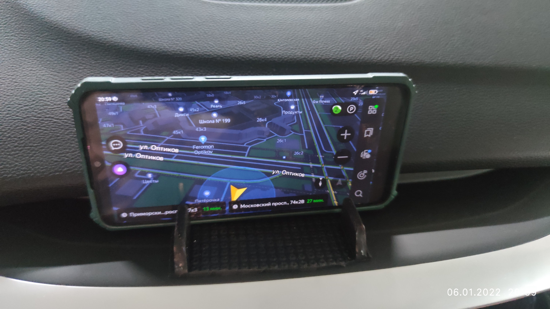 Навигатор днс. Навигации gs. Навигатор днс томск. Навигатор bbk n5055gs. Монитор lexus gs.