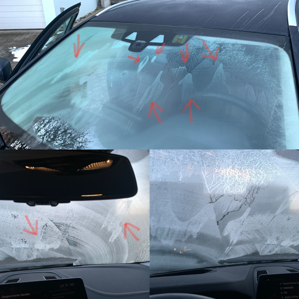 Пятна на заднем стекле автомобиля. Смотреть фото Пятна на заднем стекле автомобиля. Смотреть картинку Пятна на заднем стекле автомобиля. Картинка про Пятна на заднем стекле автомобиля. Фото Пятна на заднем стекле автомобиля