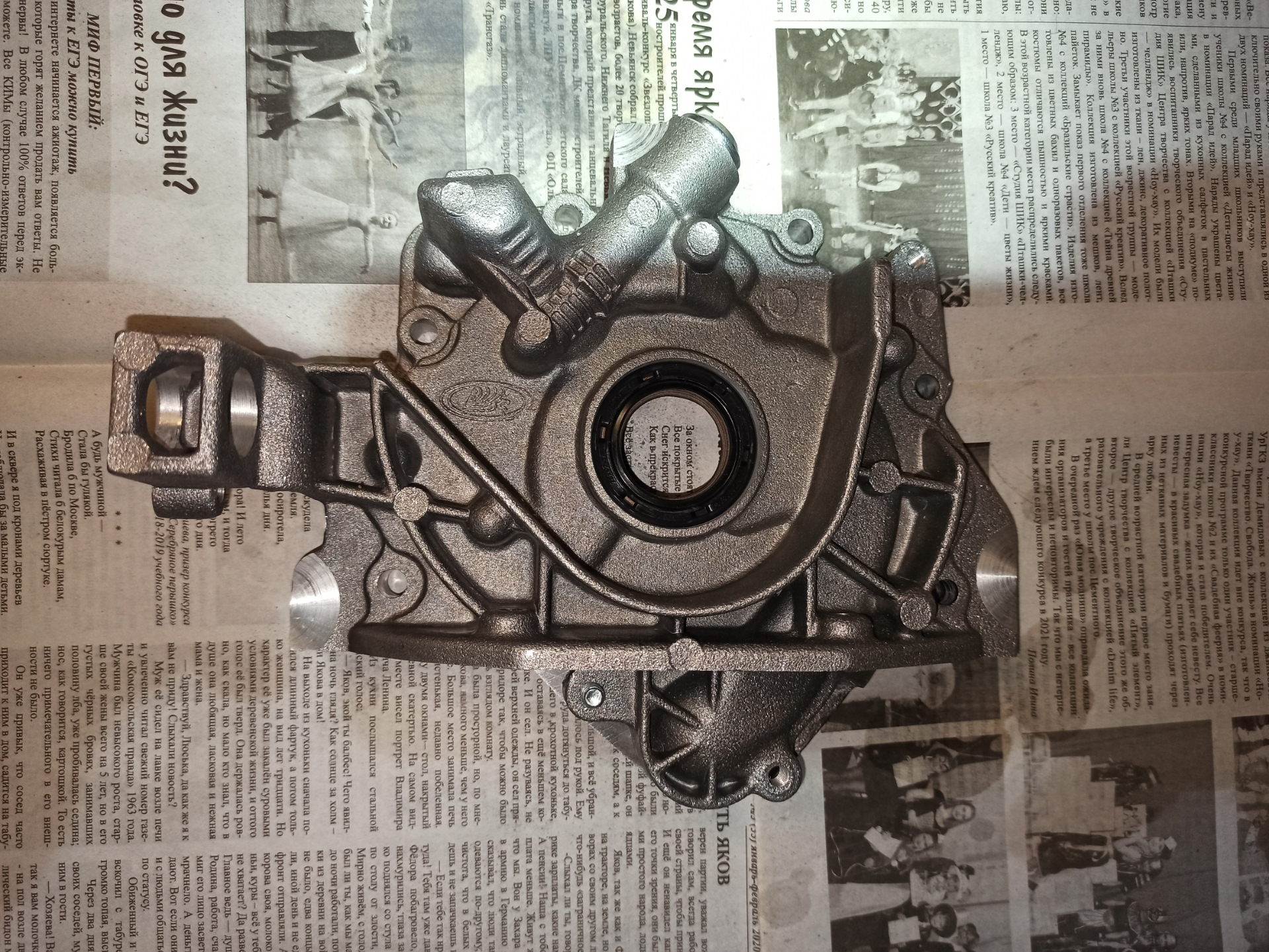 Маслонасос ProCar. — Lada 2112, 1,5 л, 2002 года | тюнинг | DRIVE2