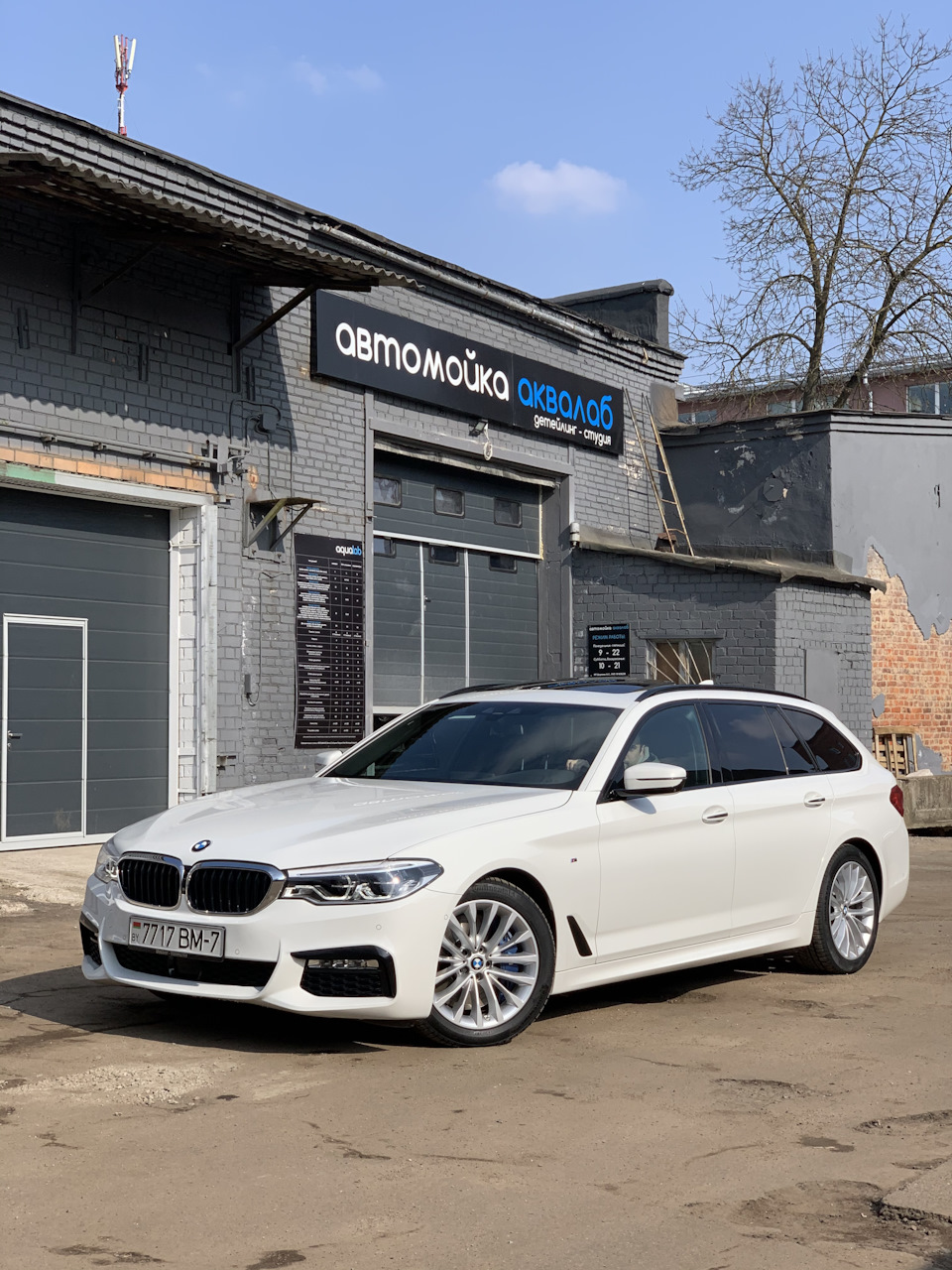 Зимние колеса — BMW 5 series Touring (G31), 3 л, 2017 года | шины | DRIVE2