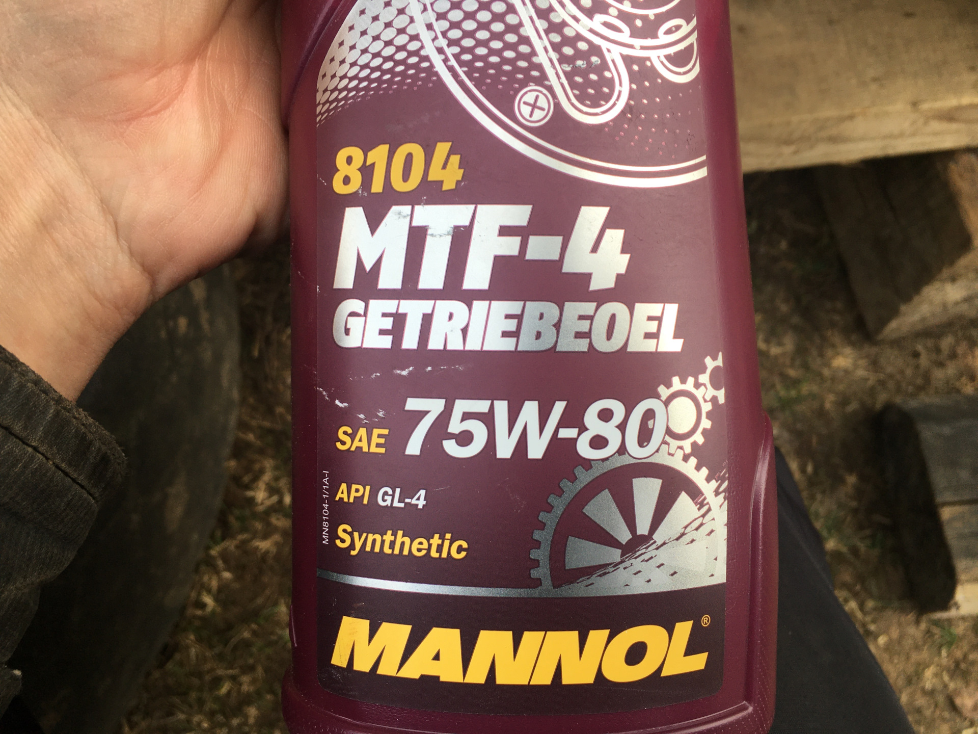 Mannol 9932 rust dissolver преобразователь ржавчины фото 106