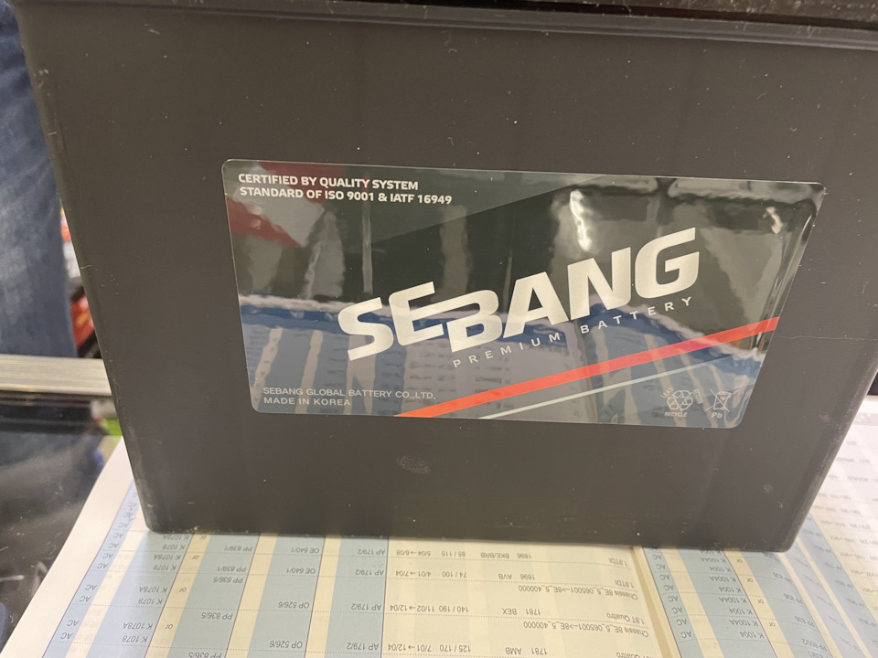 Покупка Аккумулятора — Honda Accord (7G), 2,4 л, 2004 года ...