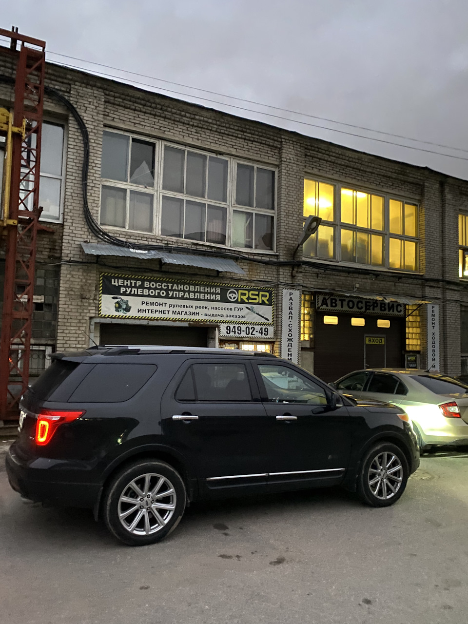 Замена крестовины руля, обслуживание рейки — Ford Explorer (5G), 3,5 л ...