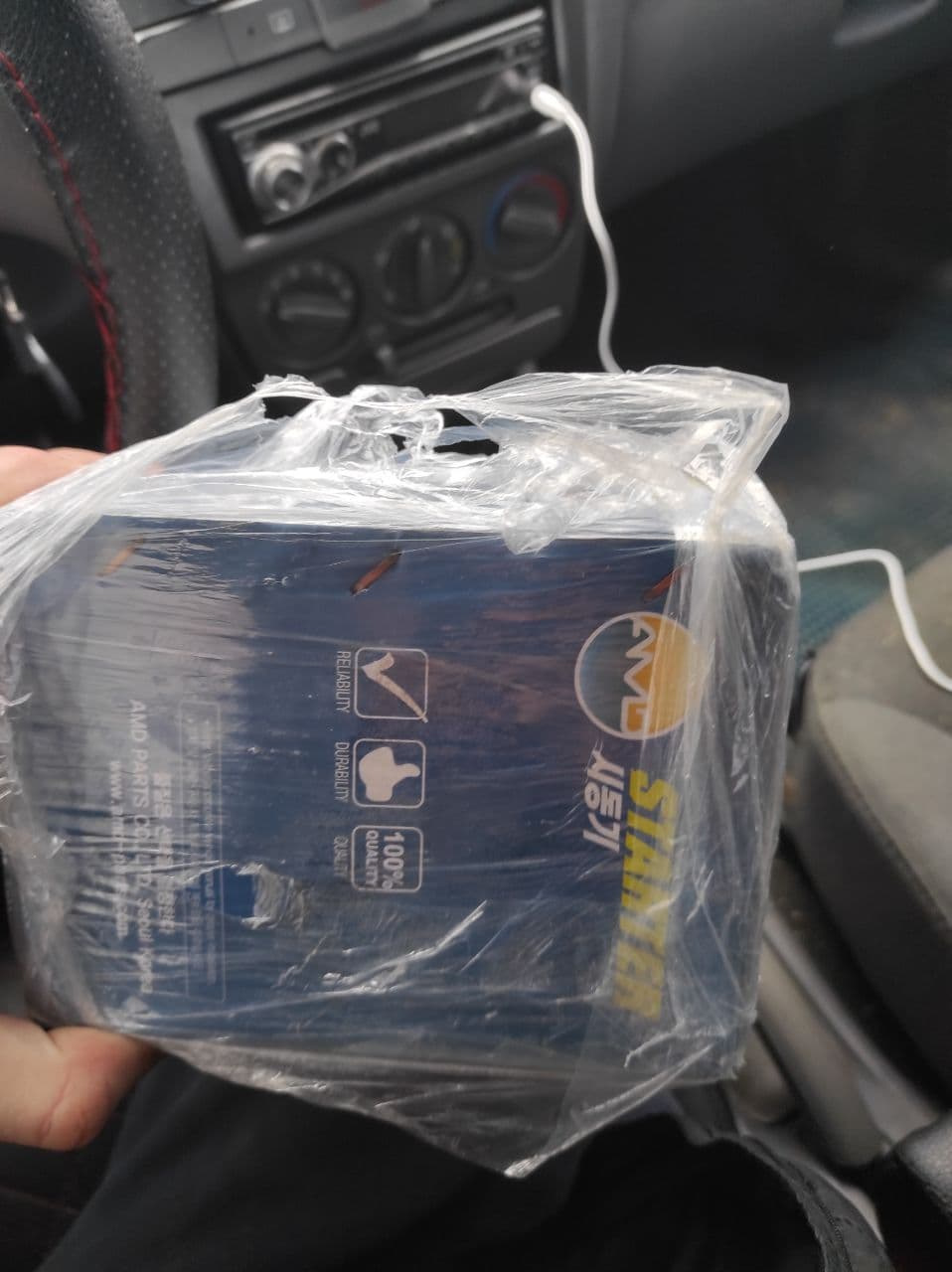 Замена заводского стартера на редукторный AMD.EL219 — Hyundai Accent ...