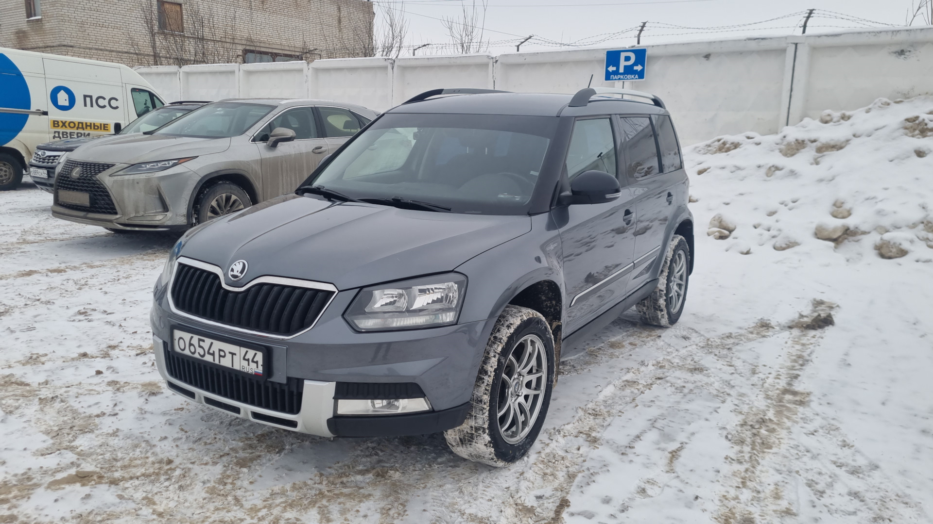 Отзыв шкода йети 1.8. Шкода етти отзывы владельцев. Skoda Yeti с детьми. Шкода Йети стелс. Йети фото.