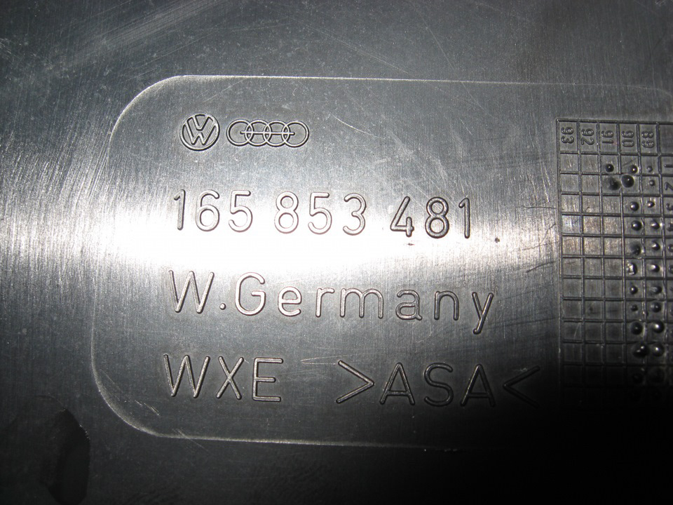 Ищу накладку багажника — Volkswagen Jetta II, 1,8 л, 1987 года ...