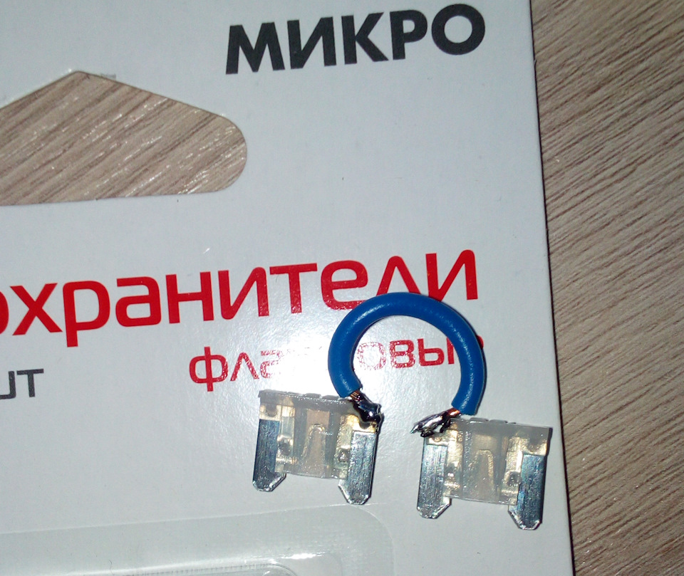 Стеклоподъемники без зажигания (или без ключа) — Hyundai Solaris, 1,4 л ...