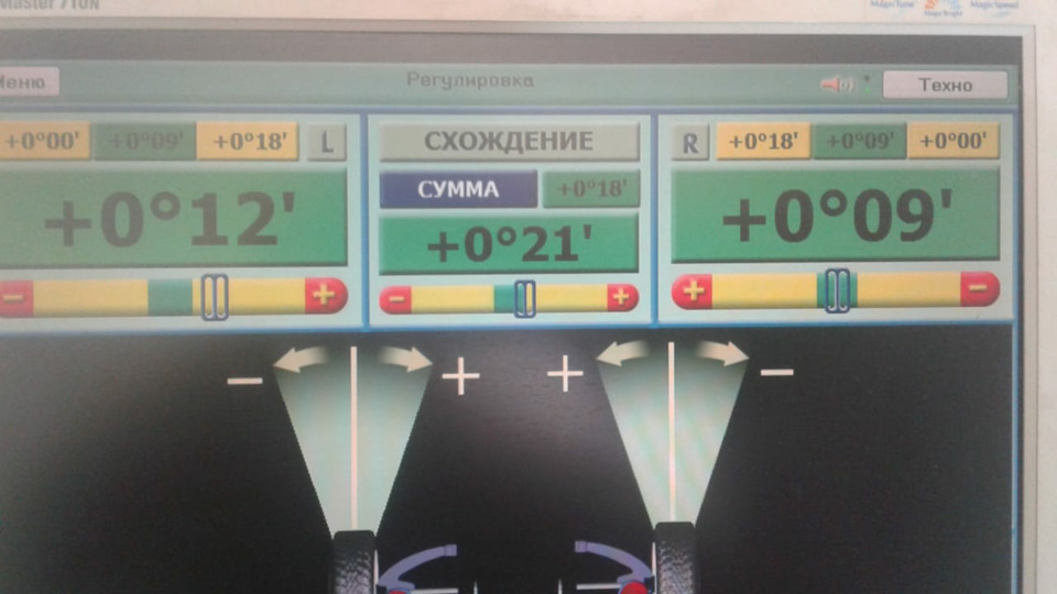 Сход развал. В чем косяк. — KIA Rio (1G), 1,5 л, 2000 года | визит на ...