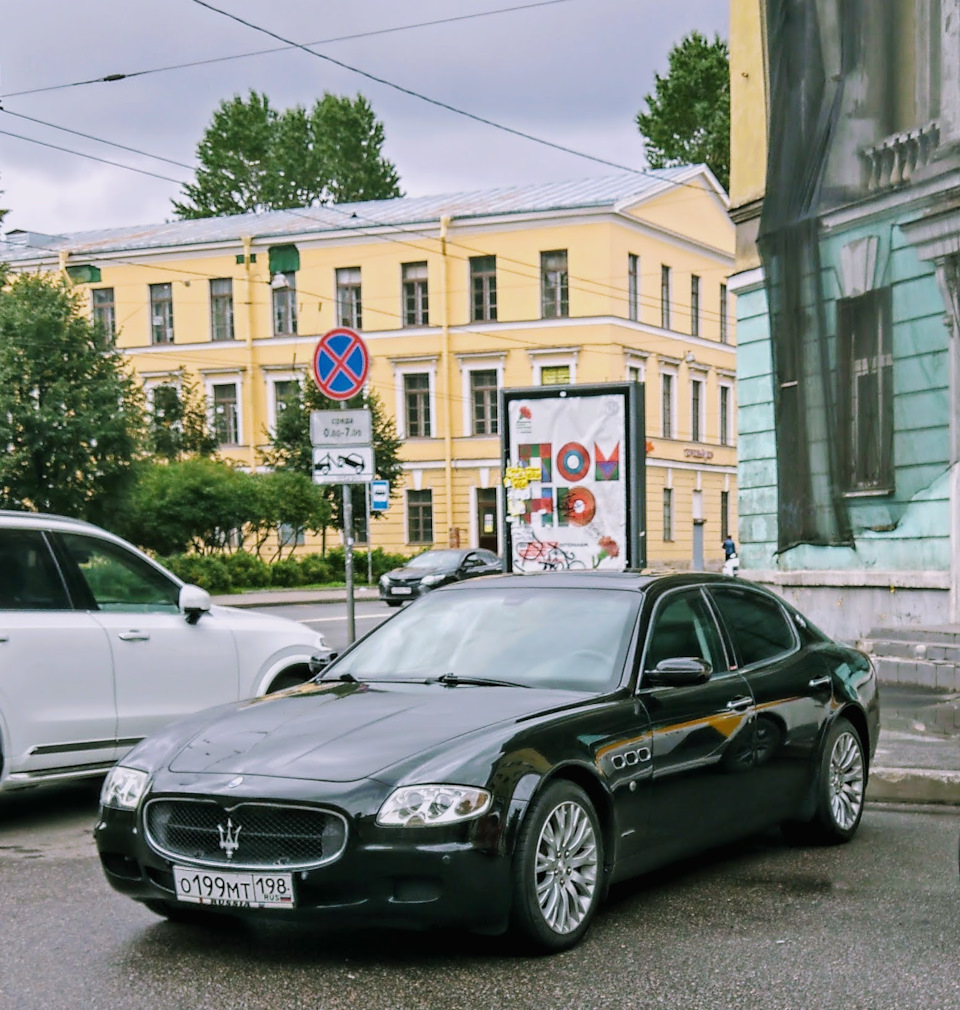 Quattroporte ♆, или эпопея с запчастями )))) — Maserati Quattroporte (5G),  4,2 л, 2008 года | визит на сервис | DRIVE2