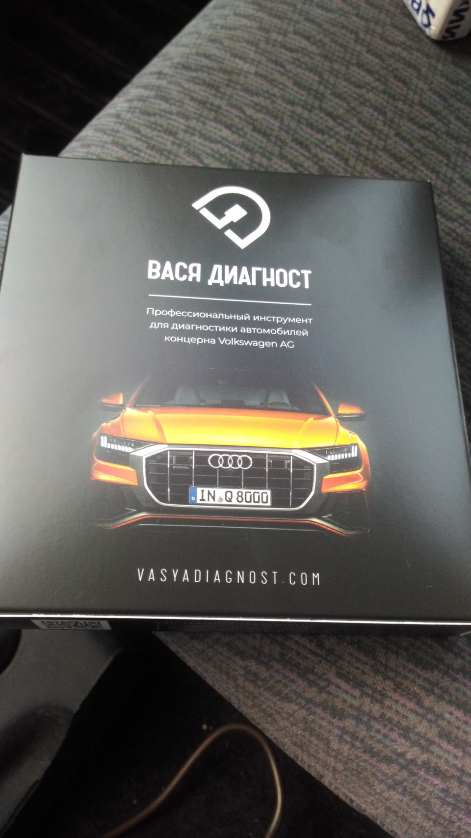 26092020_Вася диагност ПРО. — Volkswagen Golf Mk5, 1,6 л, 2006 года ...