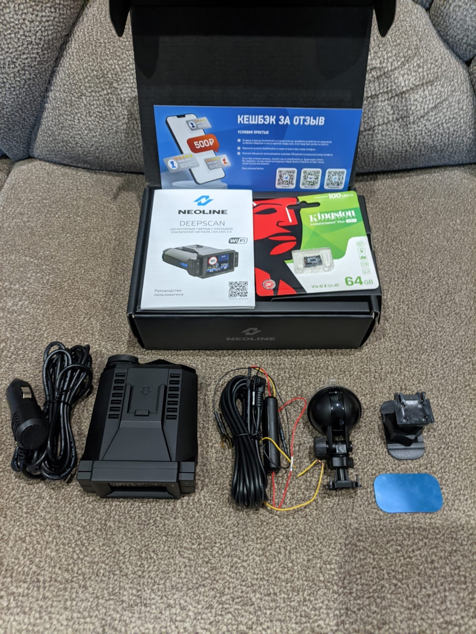 Фото в бортжурнале Renault Arkana