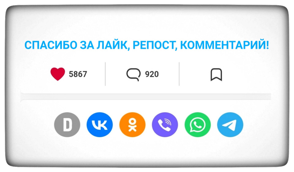 №49 герконы в концевики задних дверей — Daewoo Nexia (N150), 1,6 л ...