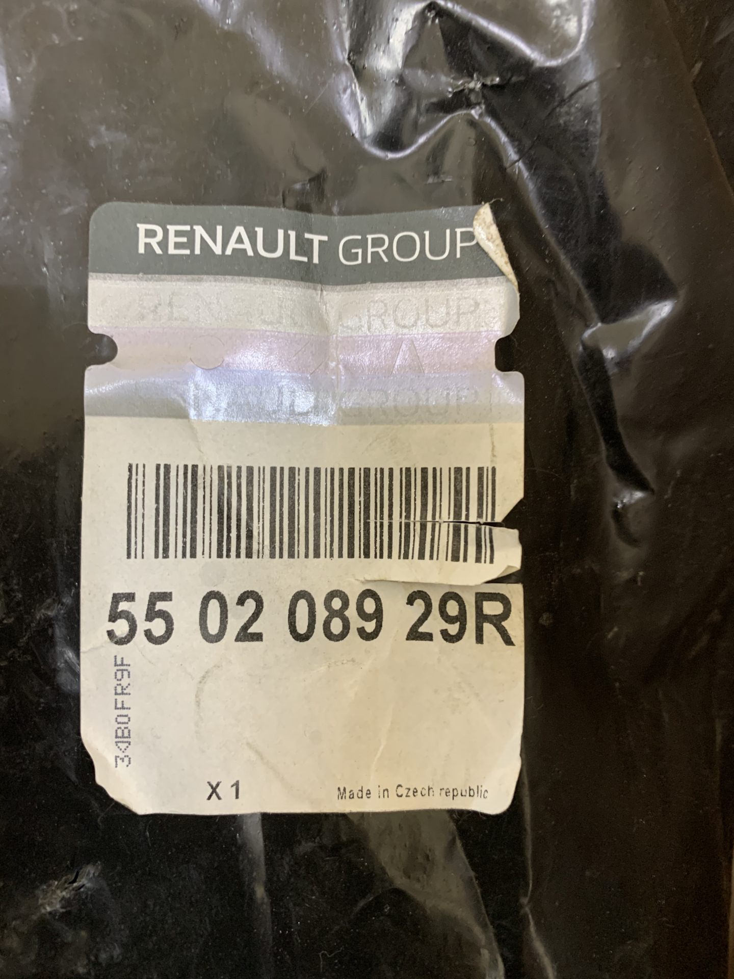 Все в кучу ремонт и события — Renault Sandero Stepway (2G), 1,6 л, 2017 ...