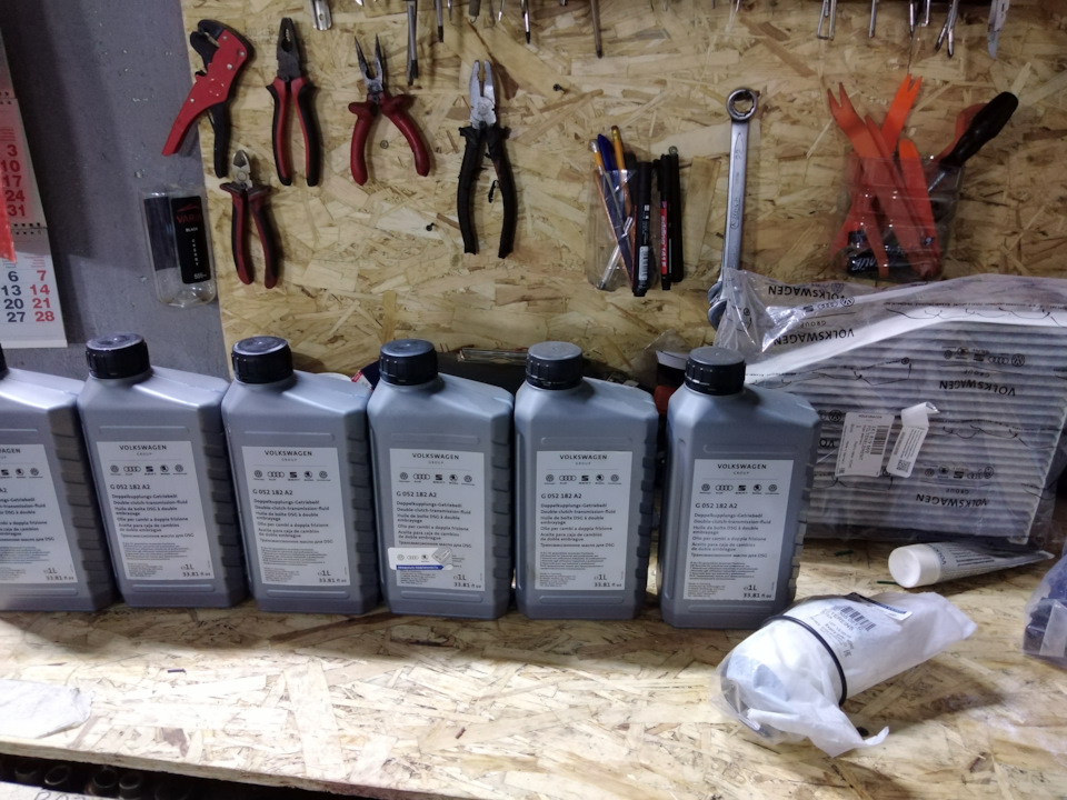 Замена масла DSG 6 DQ 250 — Audi A3 Sportback (8PA), 1,8 л, 2007 года ...